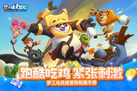 养娃成本增加，大批的家庭逃离伦敦，依靠学生运营的学校将不得不面临关闭