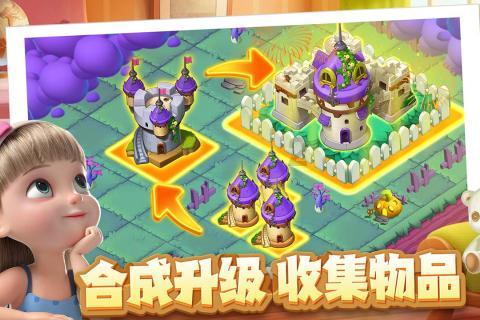 坦克反击战