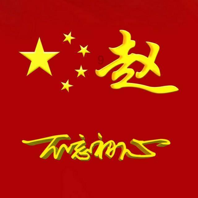 梁洛施谈过往:圈中诸多“港版捞女”,为何嫁豪门的寥寥无几?