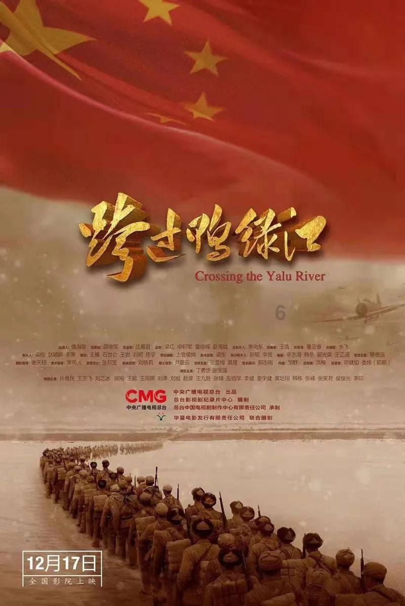 羌人到底什么来头，为何商朝抓到羌人要处以极刑？考古有一个发现