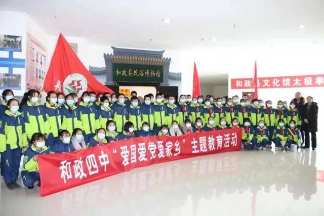 玖玖环保小达人