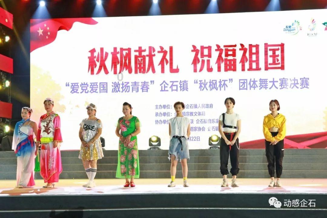 僵尸任务
