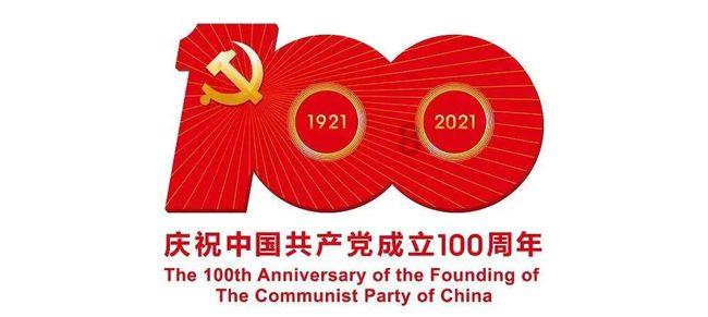 RMC:雷恩不愿为马蒂奇离队提供便利,他仍可能留队至明夏