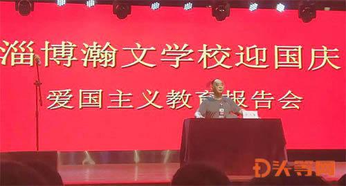 专业知识星球平台——怎么样祛除黑眼圈,开拓你的知识领域!