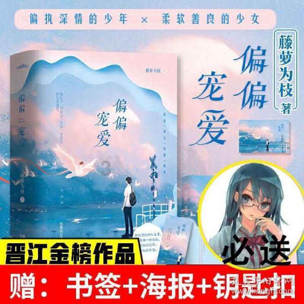 毕业也想继续留在尔滨！黑龙江高校毕业生留哈人数达4.3万，五年来首次实现近20%增长！